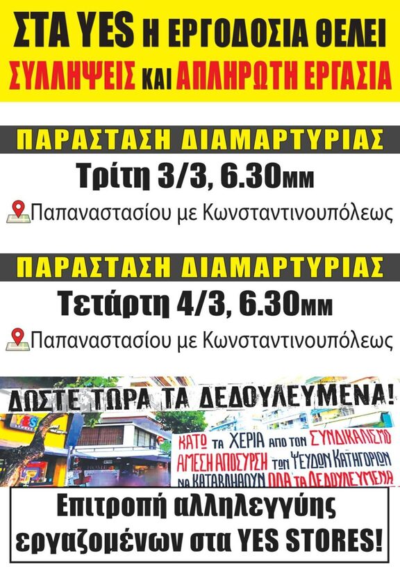 IMG-bf00db38b076b5d17299ebe1becd2b7b-V