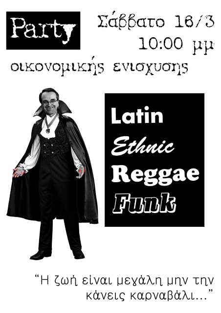 party_latin