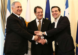 Ζντο στην Τριμερή της Λευκωσίας Αναστασίαδης -Τσίπρας - Νετανιάχου - -