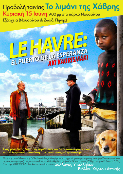 havre