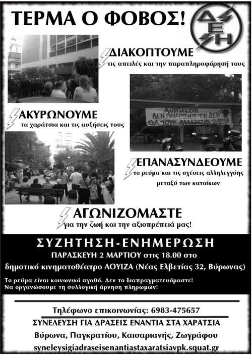 1-T0EmBF.jpg