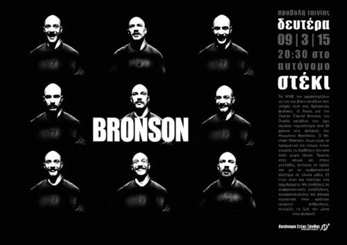 bronson provoli