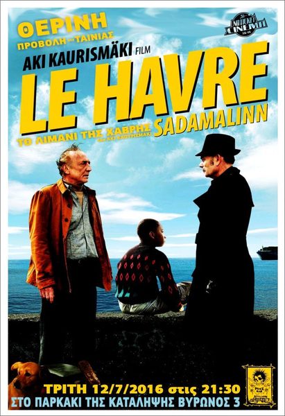 proboli b3 _ak46 LE HAVRE aki kaourismaki 12_7_2016