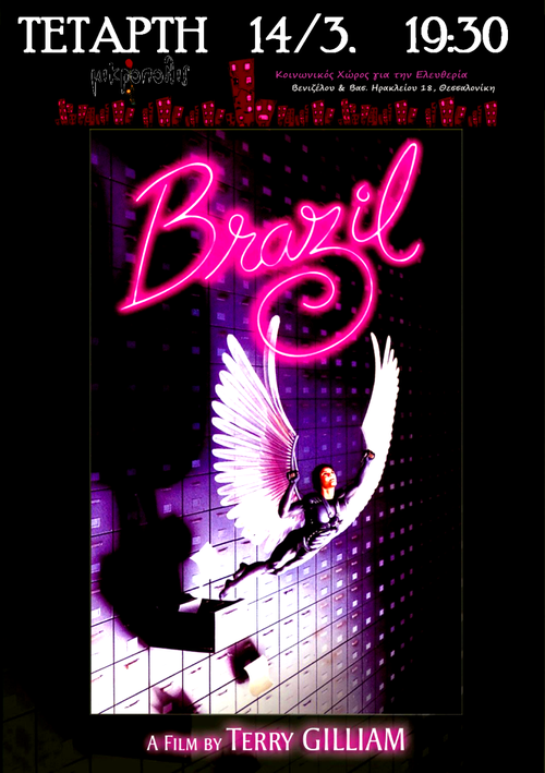 brazilposter.png