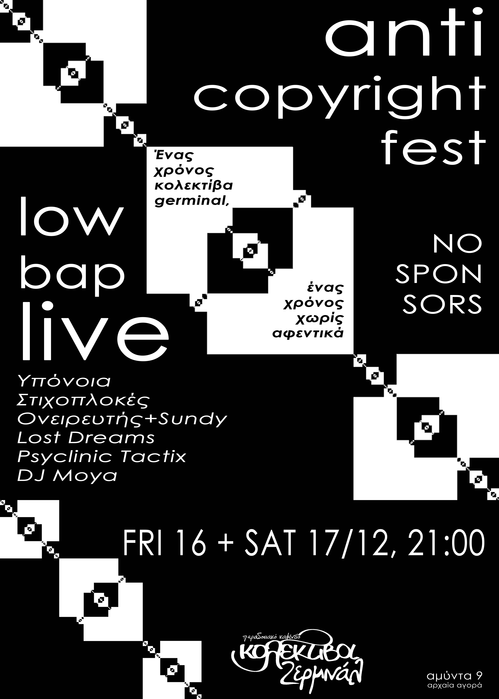 low_bap_copy.jpg