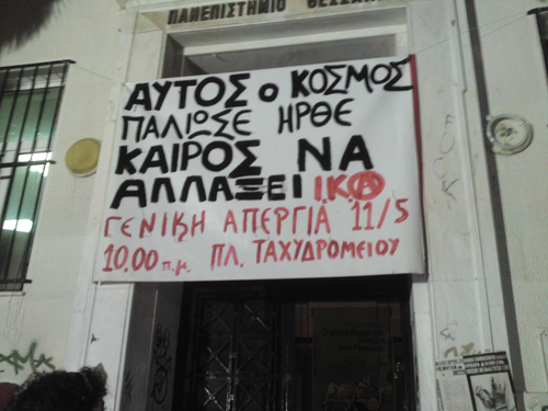 p04-05-11_2102.jpg