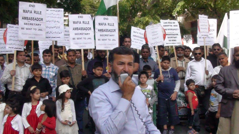 pakcom.jpg