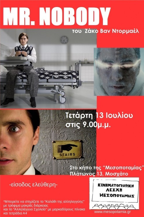 mr_nobody