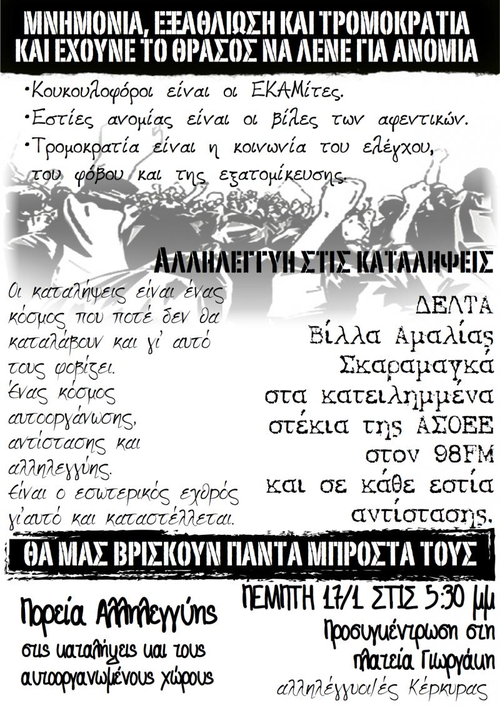 _____________-bOpAp5.jpg