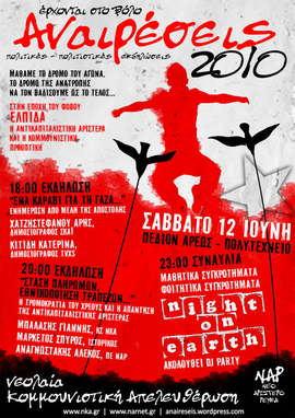 programmavolos2010.jpg