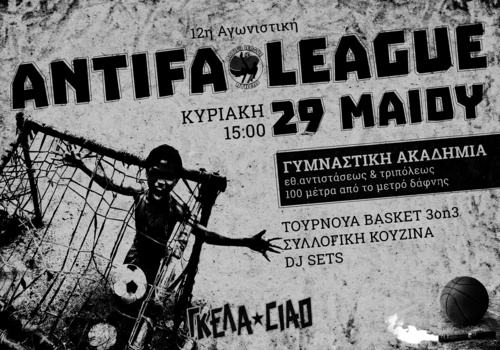Antifa-League-