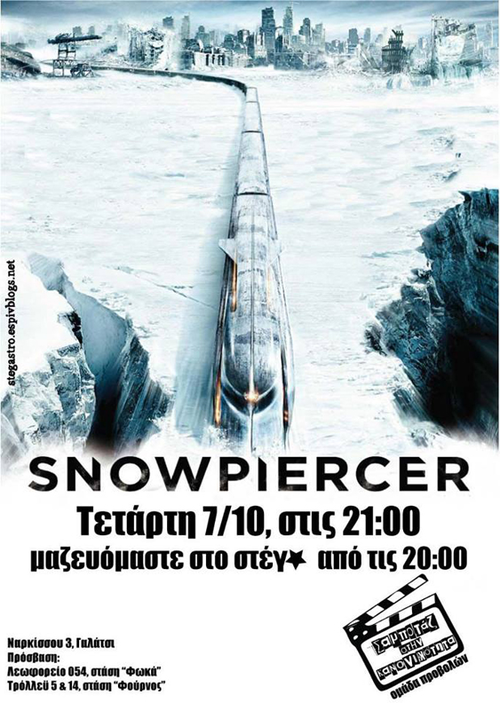 snowpiercer