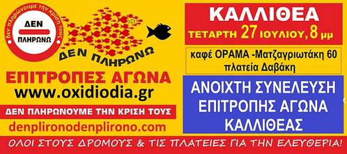 kal.27-7.jpg