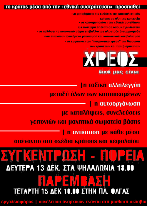 untitled-1-7WsUyF.jpg