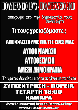 poster299.jpg