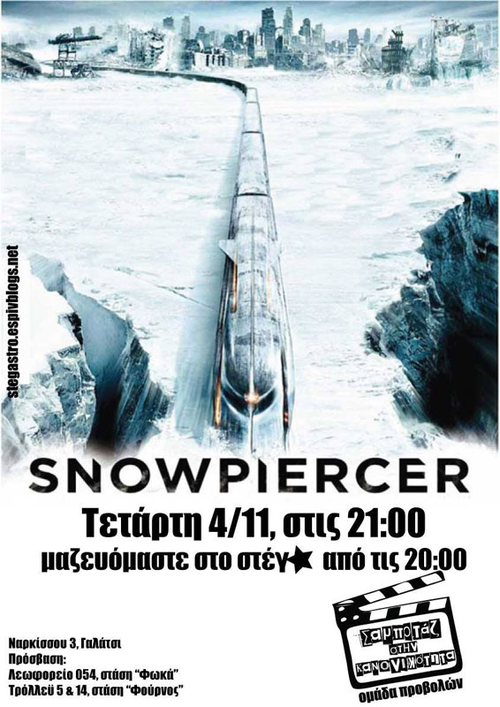 snowpiercer