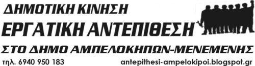 logo_________-enC5NA.jpg