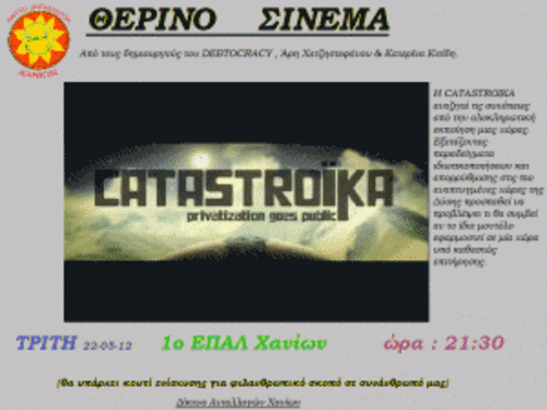catastroica