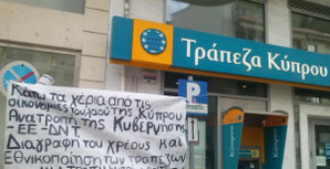 cyprusbank