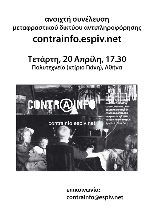 contrainfo_20-4-11.jpg