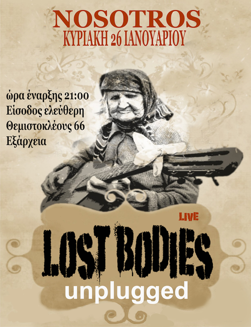 afissa lost bodies nosotros