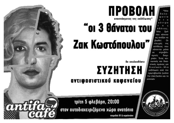 zak cafe-page-001