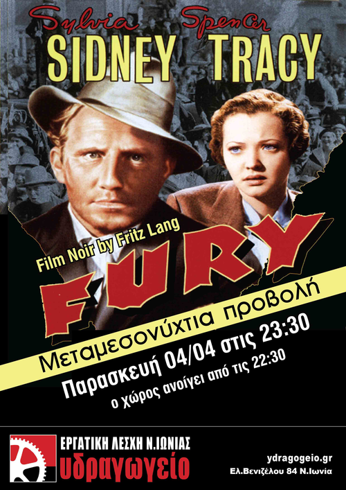 Fury