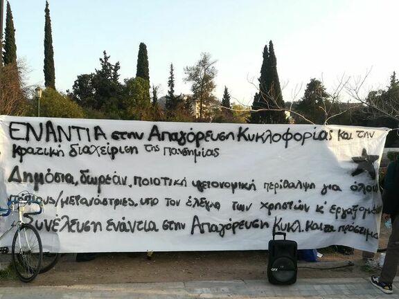 Μπορεί να είναι εικόνα εξωτερικοί χώροι και δέντρο