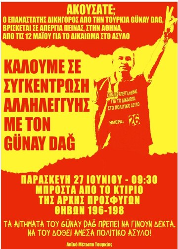 30 ΜΠΡΟΣΤΑ ANO ΤΟ ΚΤΙΡΙΟ ΤΗΣ ΑΡΧΗΣ ΠΡΟΣΦΥΓΩΝ ΘΗΒΩΝ 196-198 TA AITHMATA TOY GÜNAY DAĞ ΠΡΕΠΕΙ NA ΓΙΝΟΥΝ ΔΕΚΤΑ. NA TOY ΔΟΘΕΙ ΑΜΕΣΑ ΠΟΛΙΤΙΚΟ ΑΣΥΛΟ! Ααϊκό Μέτωπο Τουρκίας' görseli olabilir