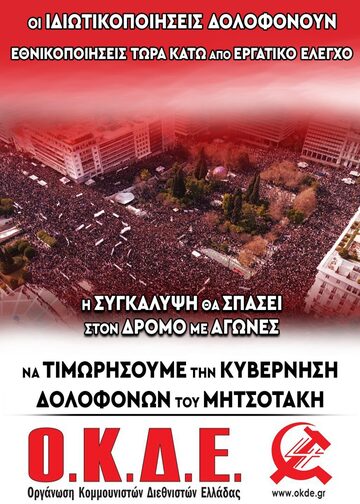 ΤΕΜΠΗαφτερ