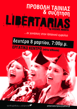 poster_libartarias.jpg
