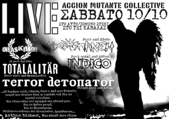 accion live 10/10