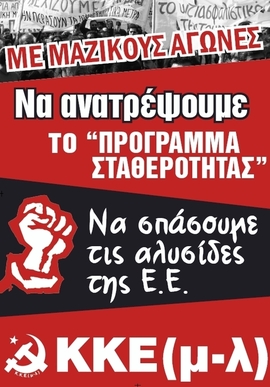 psa_poster-dIzL9Q.jpg